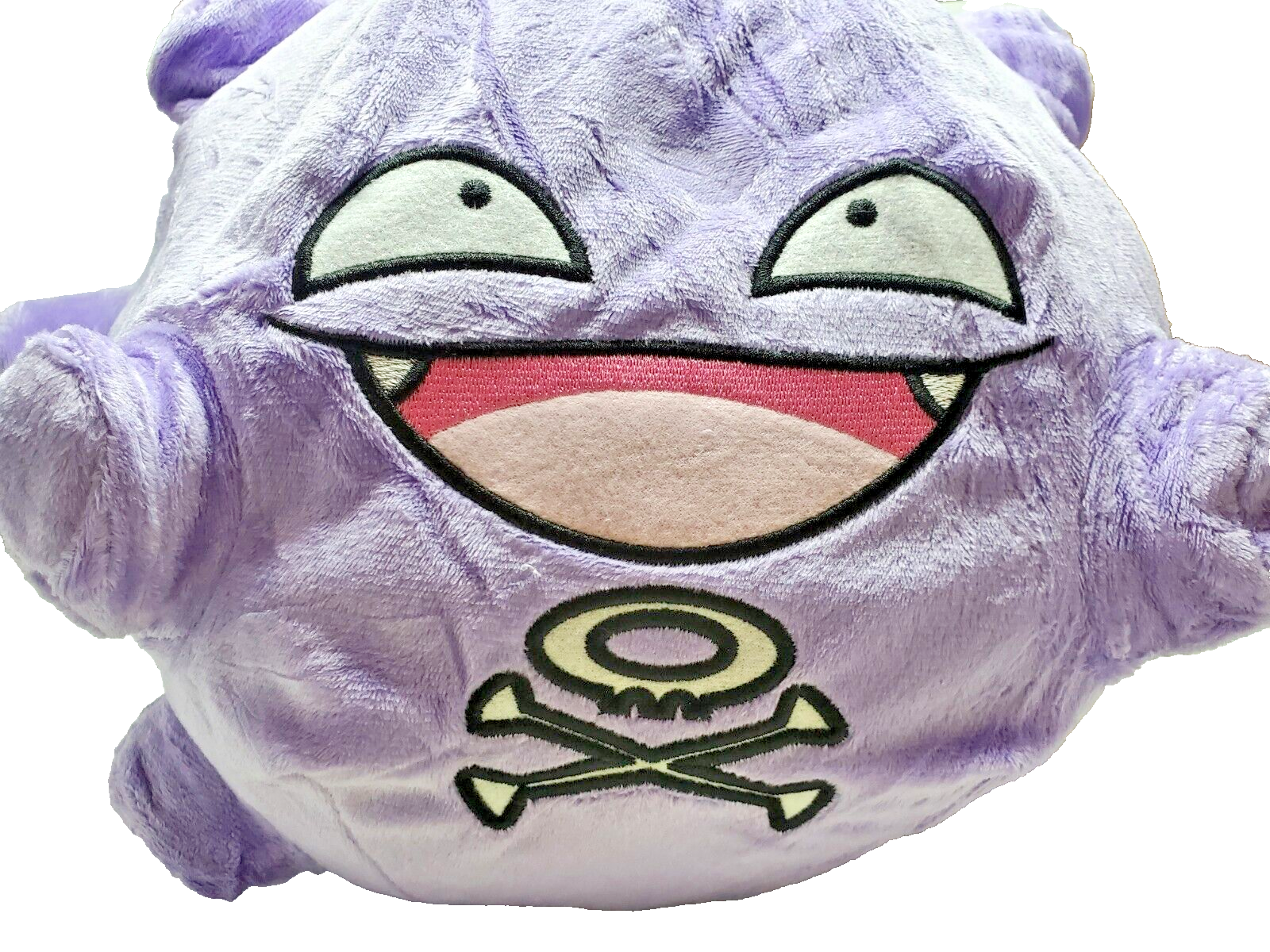Pokemon Koffing 12 Inch Plush Logan Arch